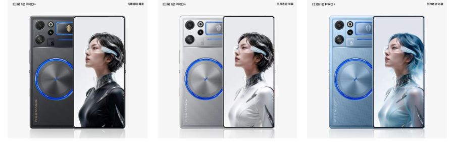 Red Magic 12 Pro يظهر بتصميم مذهل قبل إطلاقه Red Magic 12 Pro يظهر بتصميم مذهل قبل إطلاقه