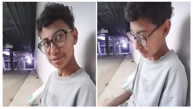س