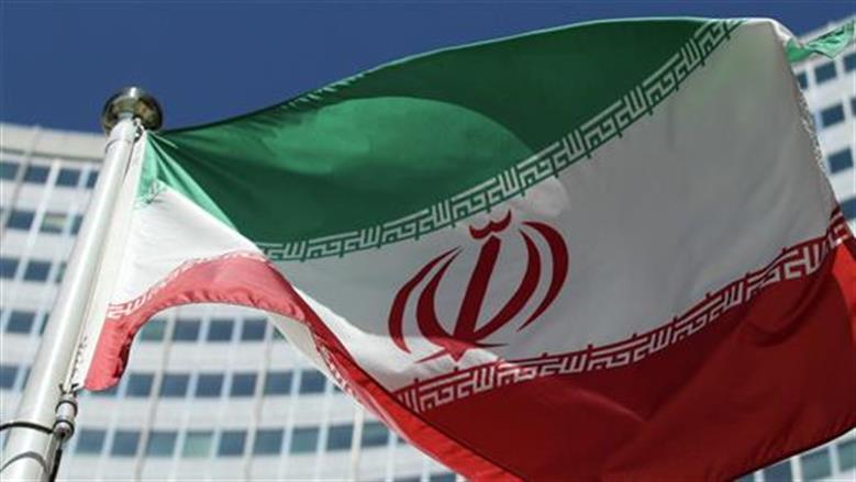 وزير الخارجية الإيراني: الإجراءات الأمريكية في <a href=