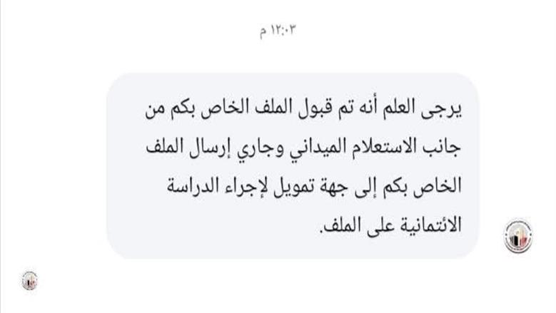 ز
