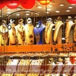 ارتفاع أسعار الذهب في مصر 10 جنيهات وعيار 21 يسجل 5730 جنيها