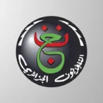 تردد القناة الجزائرية الناقلة لكأس أمم إفريقيا 2026 على نايل سات