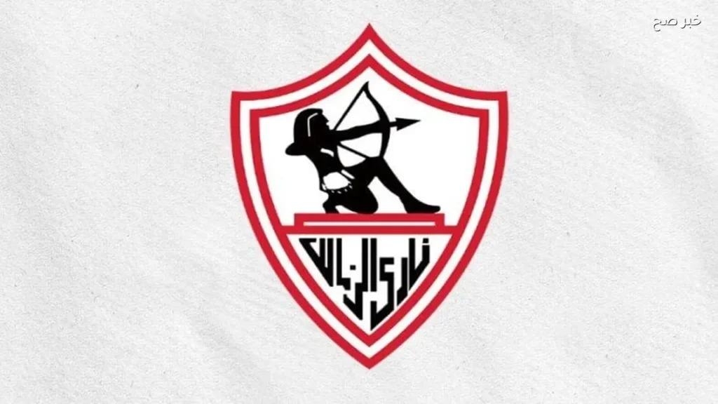 الزمالك ينفي نية بيع اللاعبين ويحدد خطوات الحصول على الرخصة الإفريقية