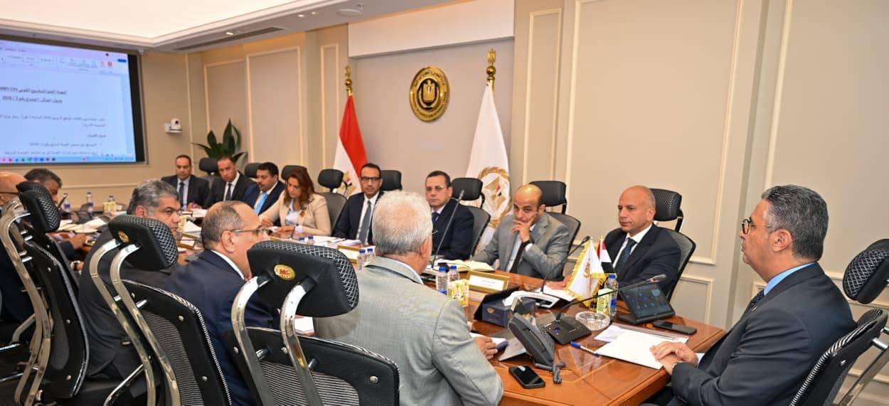 وزير التموين
