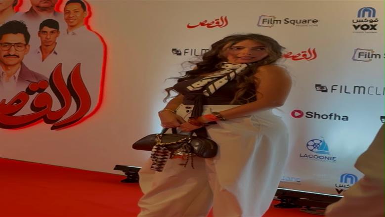 فيلم