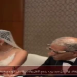 زفاف زياد نجل سيد رجب يجمع الأهل والأصدقاء في أجواء مبهجة
