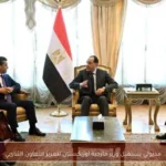 مدبولي يستقبل وزير خارجية أوزبكستان لتعزيز التعاون الثنائي