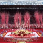افتتاح كأس العالم 2026 في كندا بحفل استعراضي مميز