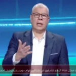 استدعاء ممثل قناة النهار للتحقيق في شكاوى نواب بورسعيد بشأن أحمد شوبير