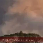 تصعيد عسكري في جنوب لبنان بين جيش الاحتلال وحزب الله