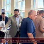 إيركايرو تطلق خطًا جويًا جديدًا بين الإسكندرية والرياض