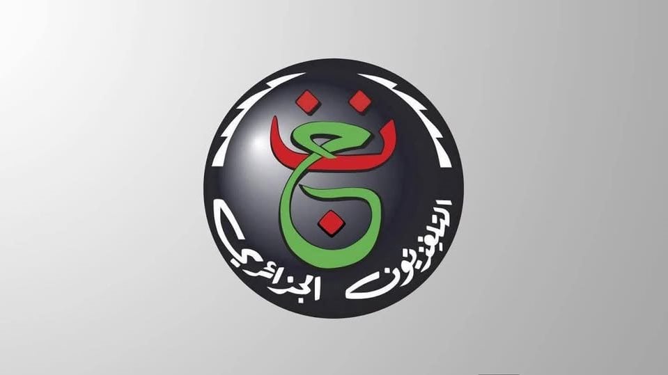 تردد قناة الجزائرية الأرضية لمشاهدة مباريات كأس العالم 2026