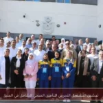 تدشين التشغيل التجريبي للتأمين الصحي الشامل في المنيا