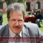 تدهور صحة الفنان سامي عبدالحليم ونقله للعناية المركزة