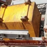 محافظ الجيزة يأمر بإزالة منشأة لإعادة تدوير المخلفات بشبرامنت