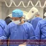 إجراء أول عملية زراعة للصمام الأورطي بالقسطرة بمستشفى ملوي التخصصي