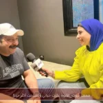 محمد ثروت: الأبوة غيّرت حياتي وأصبحت أكثر حذرًا
