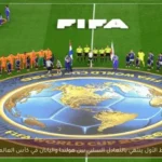 الشوط الأول ينتهي بالتعادل السلبي بين هولندا واليابان في كأس العالم 2026