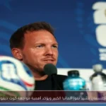 ناجلسمان يشيد بفوز ألمانيا الكبير ويؤكد أهمية مواجهة كوت ديفوار