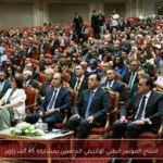 افتتاح المؤتمر الطبي الإفريقي الخامس بمشاركة 45 ألف زائر