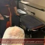 استجابة أمن القاهرة لنقل قعيد إلى المستشفى لتلقي العلاج