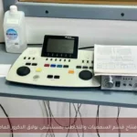 افتتاح قسم السمعيات والتخاطب بمستشفى بولاق الدكرور العام