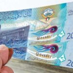 استقرار سعر الدينار الكويتي مقابل الجنيه المصري اليوم 13 يونيو 2026