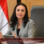 بدء مبادرة “حياة” لإنقاذ أطفال الشوارع برعاية رئيس الجمهورية