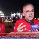مشجعون مصريون يحتفلون بأجواء مميزة في الفان زون بالعاصمة الإدارية