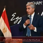 وزير السياحة يؤكد أن مصر وجهة سياحية على مدار العام