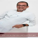 تدهور الحالة الصحية للفنان محمد مرزبان بعد حادث السير