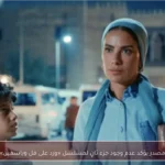 مصدر يؤكد عدم وجود جزء ثانٍ لمسلسل «ورد على فل وياسمين»