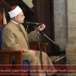 رئيس جامعة الأزهر يؤكد أهمية الهجرة النبوية كنموذج للتضحية