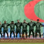 تشكيلة الجزائر لمواجهة الأرجنتين في افتتاح كأس العالم 2026