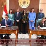 توقيع مذكرة تفاهم بين وزارات مصرية لدعم تدريب وتأهيل ذوي الإعاقة