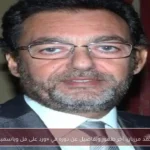 محمد مرزبان: آخر ظهور وتفاصيل عن دوره في «ورد على فل وياسمين»