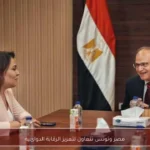 مصر وتونس تتعاون لتعزيز الرقابة الدوائية