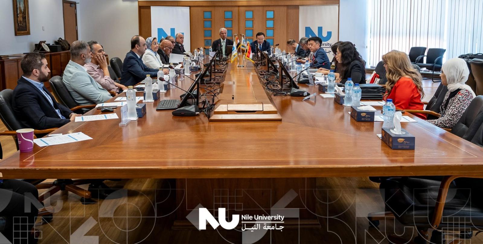 جامعة النيل