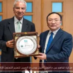 توقيع مذكرة تفاهم بين جامعتي النيل ووسط الصين لتعزيز التعاون الأكاديمي