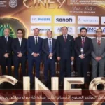 انطلاق المؤتمر السنوي لأقسام القلب بمشاركة خبراء محليين ودوليين