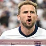مباراة إنجلترا وكرواتيا اليوم: القنوات والمعلقون وموعد اللقاء