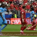 البرتغال تتعادل مع الكونغو الديمقراطية في افتتاح كأس العالم 2026