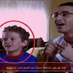 نهاد نور ينفي ارتباطه بحمزة عبد الكريم لاعب برشلونة