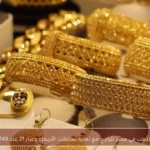 أسعار الذهب في مصر تتراجع مع نهاية تعاملات الأربعاء وعيار 21 عند 6140 جنيها