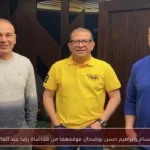 حسام وإبراهيم حسن يوضحان موقفهما من مقاضاة رضا عبد العال