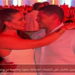 نسرين طافش تنفي شائعات انفصالها بصورة رومانسية مع زوجها