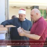 توزيع 17 طنًا من لحوم صكوك الأضاحي على الأسر المحتاجة في 5 محافظات