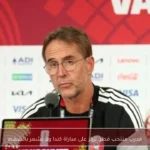 مدرب منتخب قطر: نركز على مباراة كندا ولا نشعر بالضغط