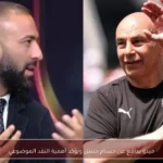ميدو يدافع عن حسام حسن ويؤكد أهمية النقد الموضوعي
