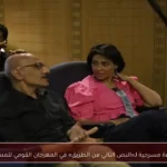 قراءة مسرحية لـ«النص التاني من الطريق» في المهرجان القومي للمسرح